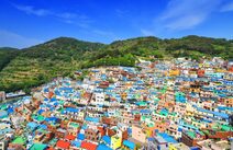 오피스타 부산 감천문화마을