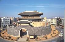 오피스타 수원 화성