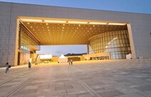 오피스타 서울 국립중앙박물관